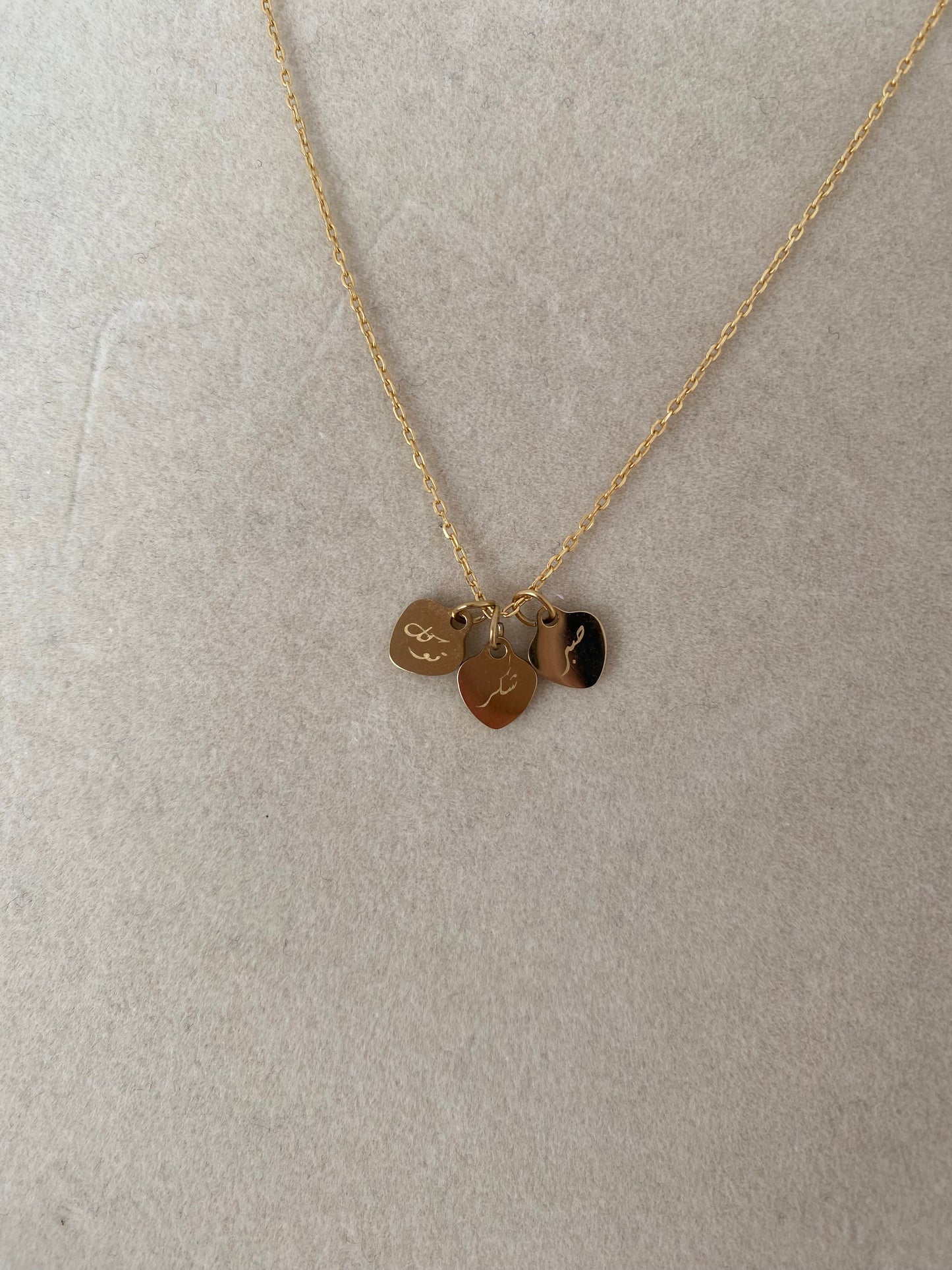 Collier Trinity - Sabr, Shukr & Tawaqqul